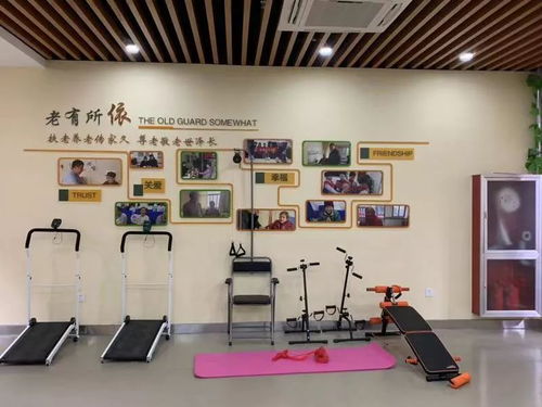 富春街道居家養(yǎng)老服務(wù)中心正式開業(yè)，便捷票務(wù)服務(wù)為老年人生活添彩