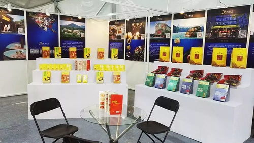 商旅集團(tuán)與知味觀攜手，以卓越服務(wù)護(hù)航世游賽