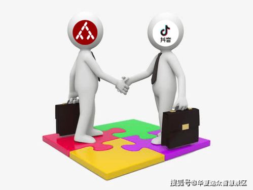 上架3天狂賣10000張票，解析如何快速搶占票務(wù)服務(wù)流量山頭