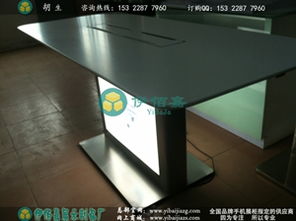 北京三星體驗店實物展示與專業服務解決方案